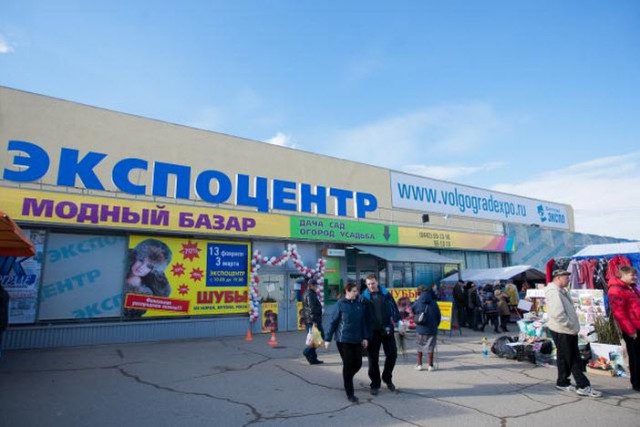 Жители Волгограда соберутся на ярмарке «Модный базар»